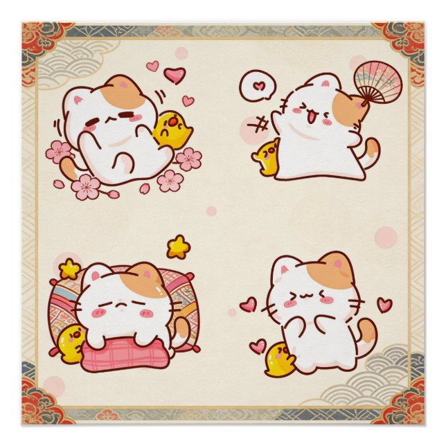 adorable cats poster (Front)