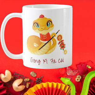 Adorable Gong Xi Fa Cai Snake Lantern Coffee Mug