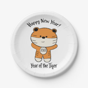 Adorable Happy New Year 2022 Year of the Tiger Paper Plate