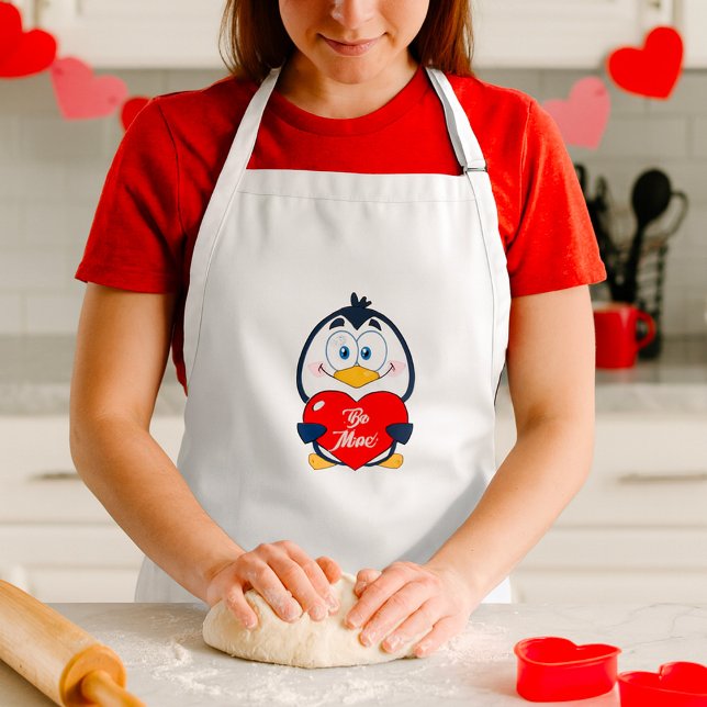 Adorable Penguin Holding Be Mine Heart  Standard Apron (Creator Uploaded)