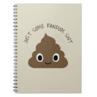 Adorable Poop - Kawaii Crap - Happy Doo Doo