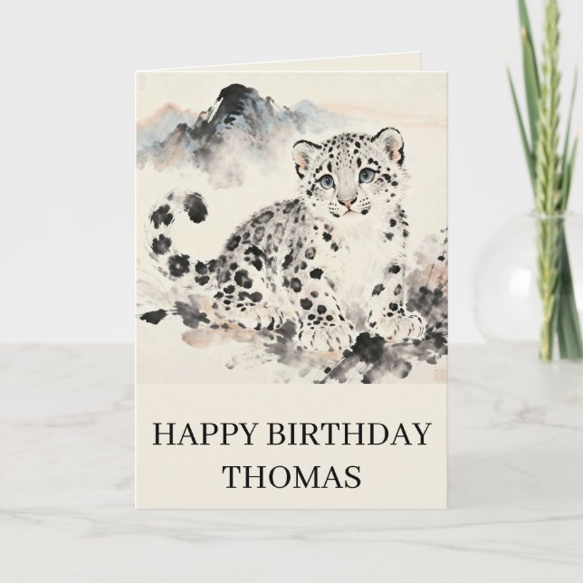 Adorable Snow Leopard Birthday Card (Front)