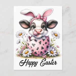 Adorable Watercolor Easter Cow in Egg  Postcard