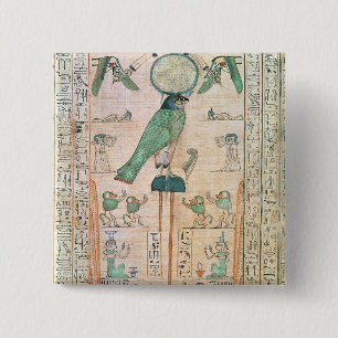 Adoration of the Rising Sun 15 Cm Square Badge
