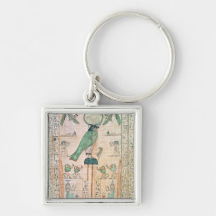 Adoration of the Rising Sun Key Ring