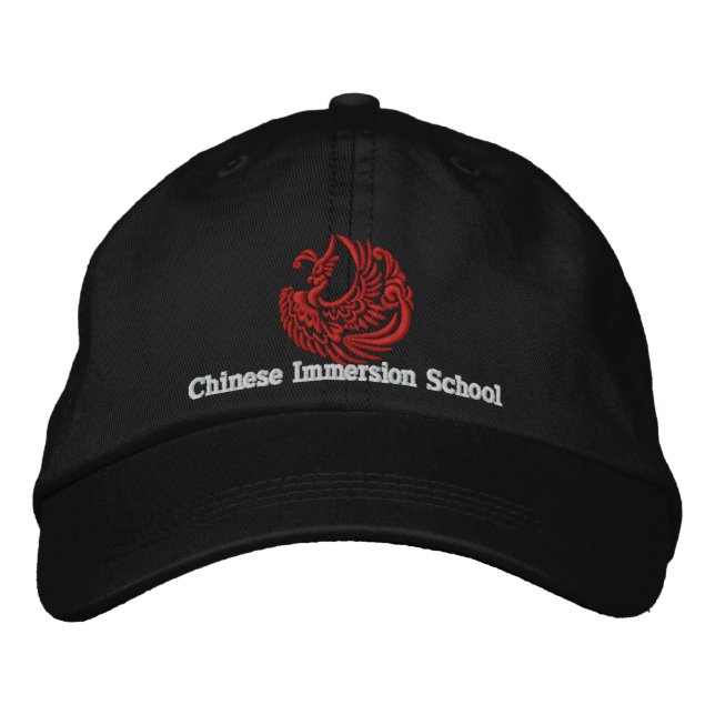 Adult Embroidered Baseball Cap (Front)