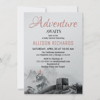Adventure awaits mountains travel baby shower invitation