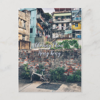 ADVENTURE | CHEUNG CHAU, HONG KONG Travel Postcard