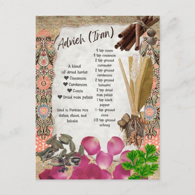 Advieh Persian Spice Mix Recipe Postcard (Front)