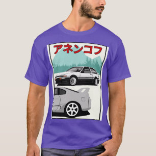 AE86 vs Supra T-Shirt