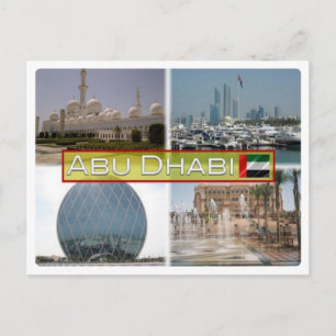 AE United  Arab Emirates -  Abu Dhabi - Postcard