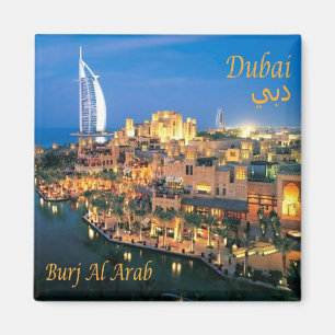 AE - United Arab Emirates - Dubai - Burj Al Arab Magnet