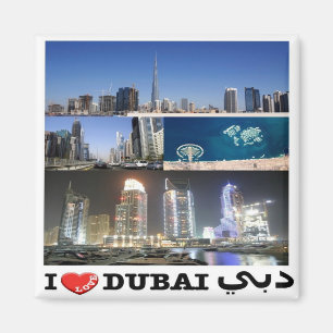 AE United Arab Emirates - Dubai - I Love - Collage Magnet