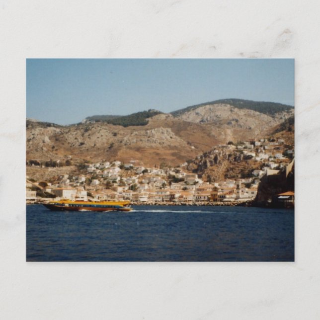 Aegina Postcard (Front)