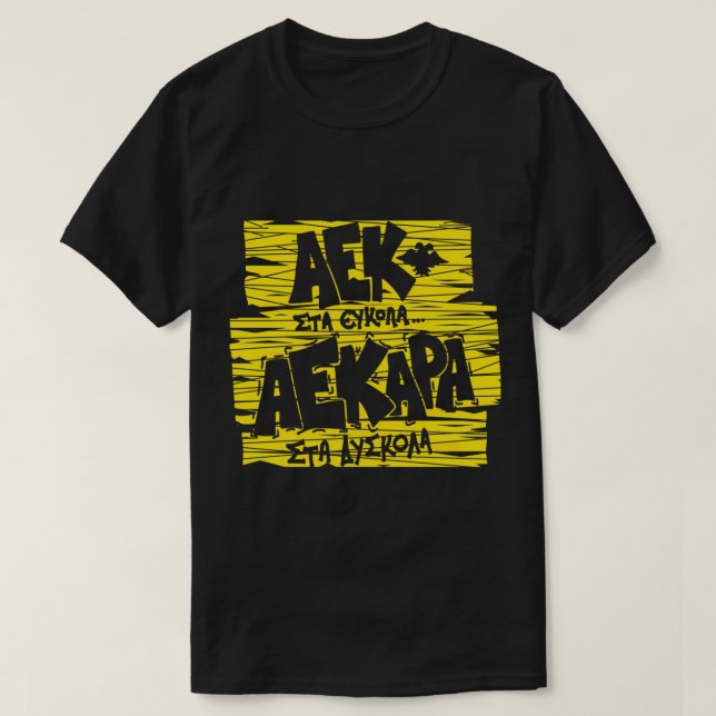 Aek Athens Greece Football Fans Original Gate 21   T-Shirt (Design Front)