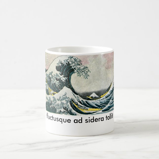 Aeneid Storm Mug (Center)