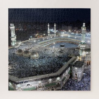 Aerial View of Hajj Pilgrims at the Kaaba, Mecca Jigsaw Puzzle