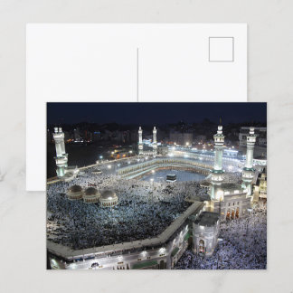 Aerial View of Hajj Pilgrims at the Kaaba, Mecca Postcard