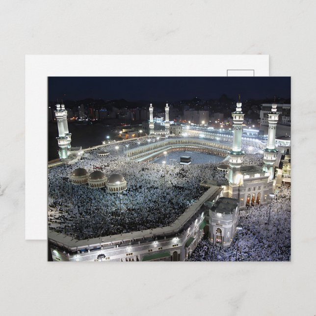 Aerial View of Hajj Pilgrims at the Kaaba, Mecca Postcard (Front/Back)