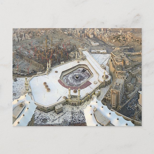 Aerial View of the Kaaba, Masjid al-Haram & Mecca Postcard (Front)