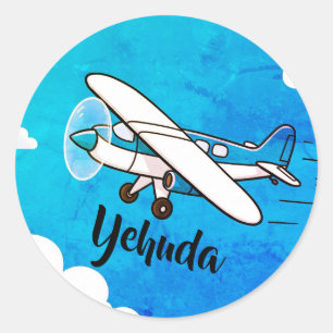 Aeroplane upsherin sticker