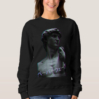 Aesthetic Art History David of Michelangelo Retro  Sweatshirt