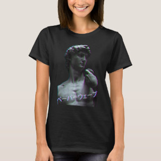 Aesthetic Art History David of Michelangelo Retro  T-Shirt