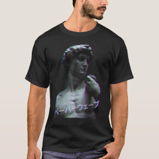 Aesthetic Art History David of Michelangelo Retro  T-Shirt
