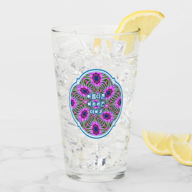 Aesthetic Daisy Pattern Glass (Back Ice)