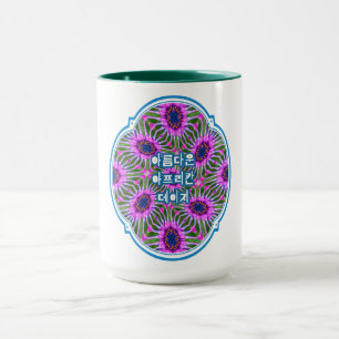 Aesthetic Daisy Pattern Mug