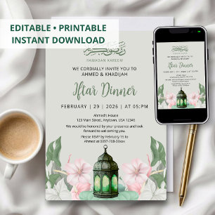 Aesthetic Green Lantern and Pink Floral Iftar Invitation