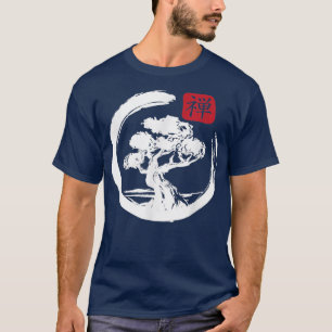 Aesthetic Japanese Bonsais Japan Art Japanese27 T-Shirt