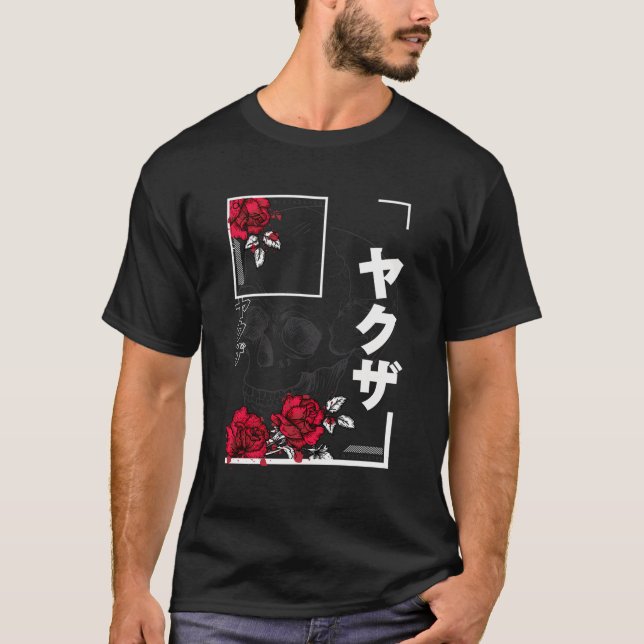 Aesthetic Japanese Kanji Soft Grunge Floral Skull T-Shirt (Front)