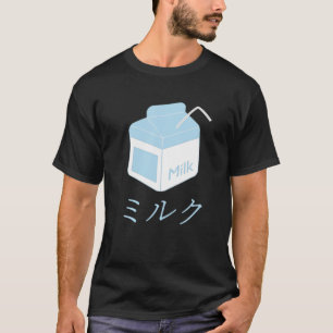 Aesthetic Japanese Milk Carton. Blue Milk Brick Ot T-Shirt