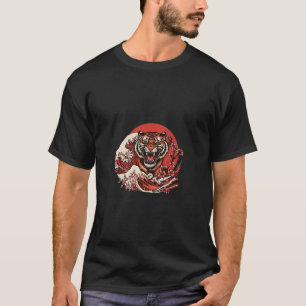 Aesthetic Japanese Vintage Tiger Graphic T-Shirt