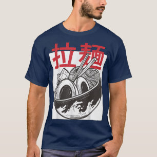 Aesthetic Kawaii Food Cute Japanese Fairy  T-Shirt