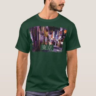 Aesthetic Vaporwave Japan 80s 90s Meme Tokyo49 T-Shirt
