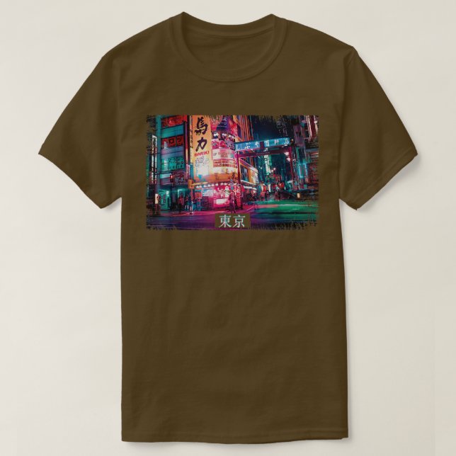 Aesthetic Vaporwave Japan 80s 90s Meme Tokyo  T-Shirt (Design Front)