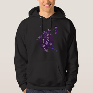 Aesthetic Vaporwave Japanese Blossom Calmness Cher Hoodie