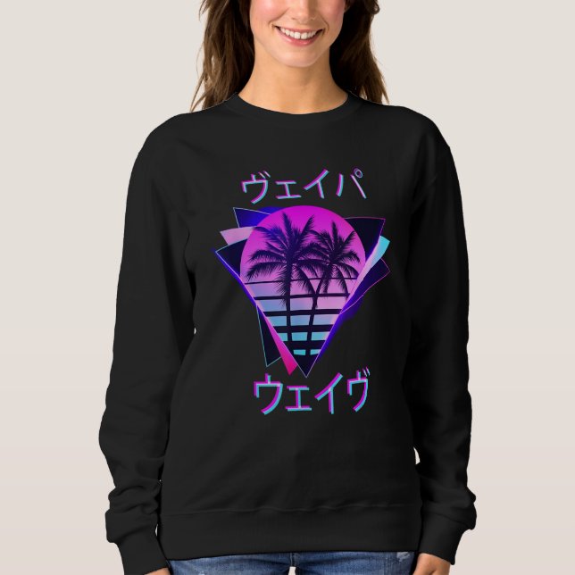 Aesthetic Vaporwave Pastel Pink Great Wave Off Kan Sweatshirt (Front)