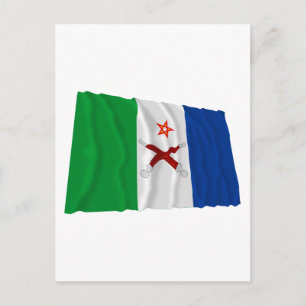 Afar Waving Flag Postcard