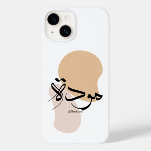 Affection in modern arabic calligraphy  Case-Mate iPhone 14 case