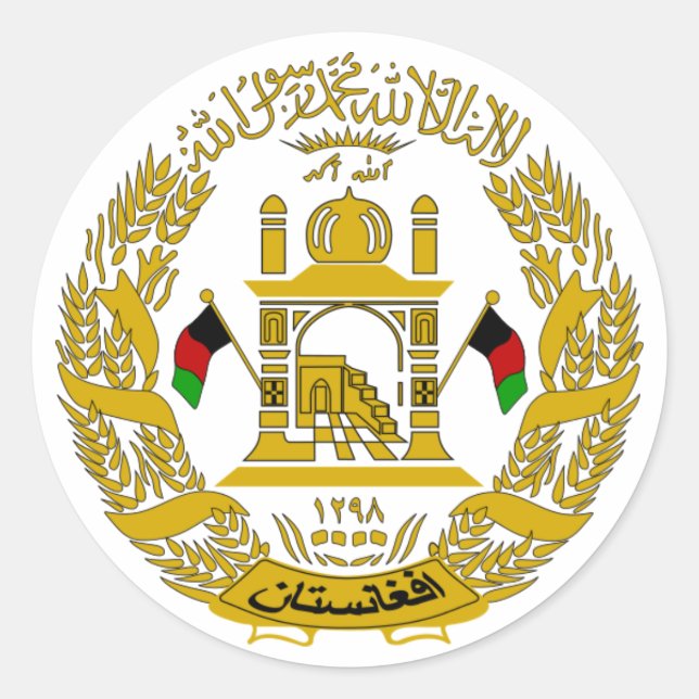 Afghan Emblem Sticker (Front)