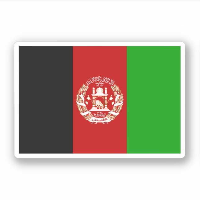 Afghanistan (Front)