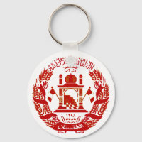 Afghanistan Coat of Arms