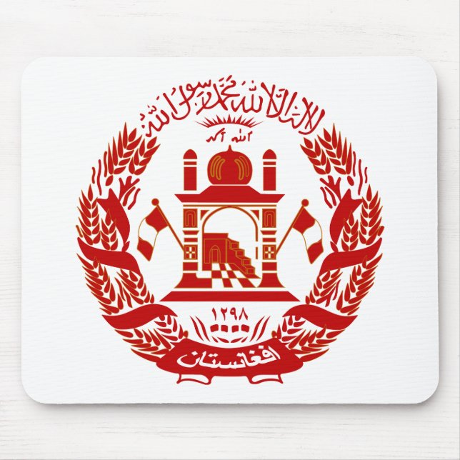 Afghanistan Coat of Arms Mouse Pad (Front)