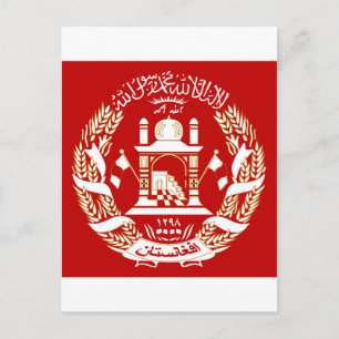 Afghanistan coat of arms postcard