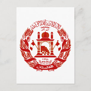 Afghanistan Coat of Arms Postcard