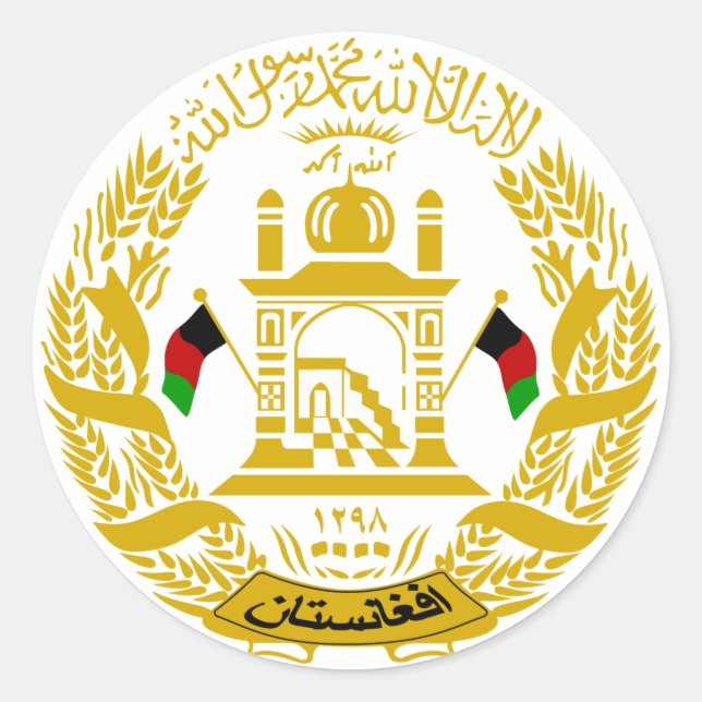 Afghanistan Coat of Arms Sticker (Front)