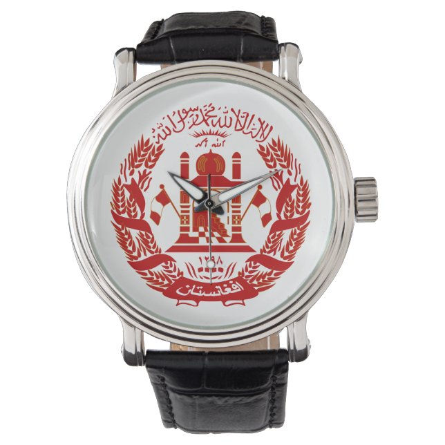 Afghanistan Coat of Arms Watch (Front)